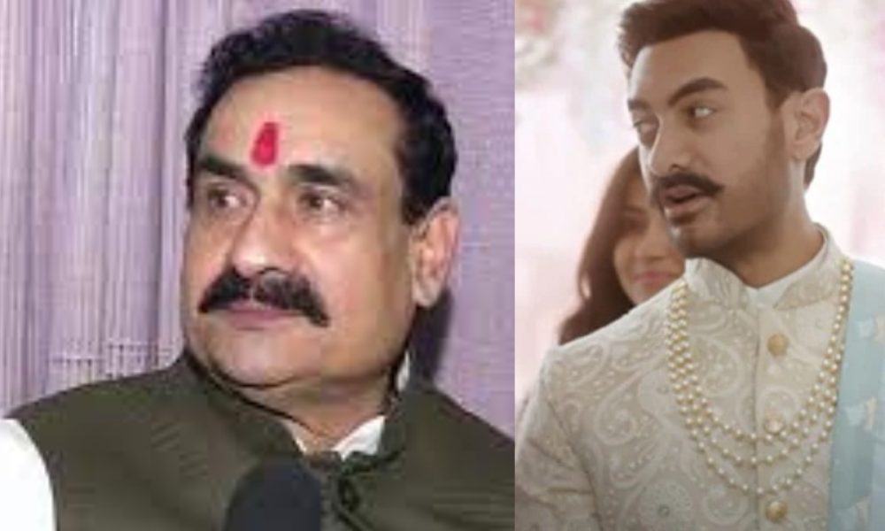 Such Twisted Acts Narottam Mishra On Ad Featuring Aamir Khan