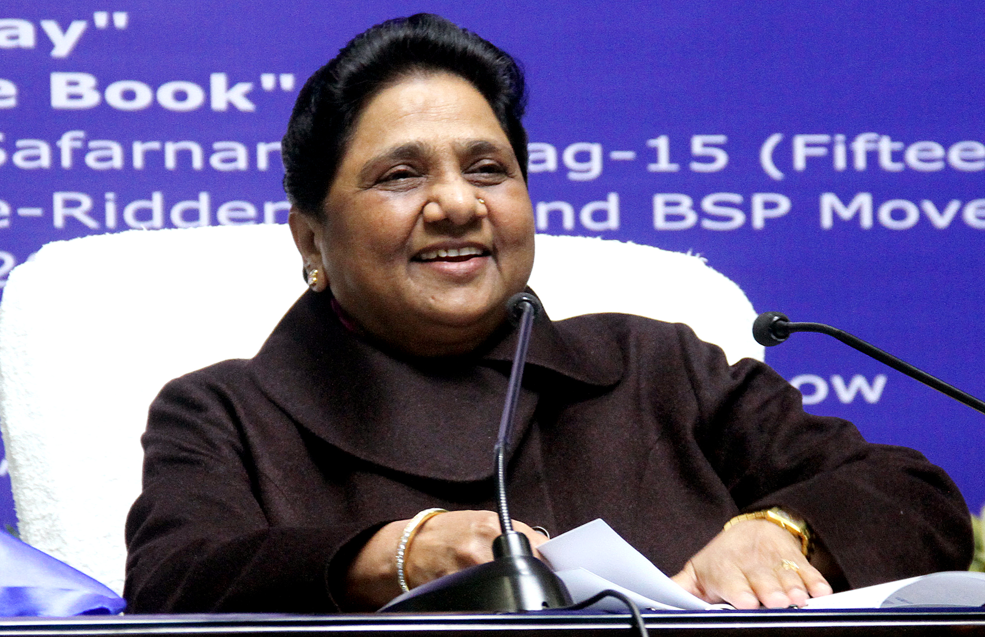 UP CM Yogi Adityanath dials BSP chief Mayawati, wishes her ...