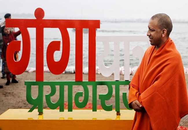CM Yogi Adityanath takes a holy dip on Basant Panchami