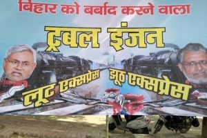 RJD-JDU poster war escalates in Bihar, months ahead of Assembly polls