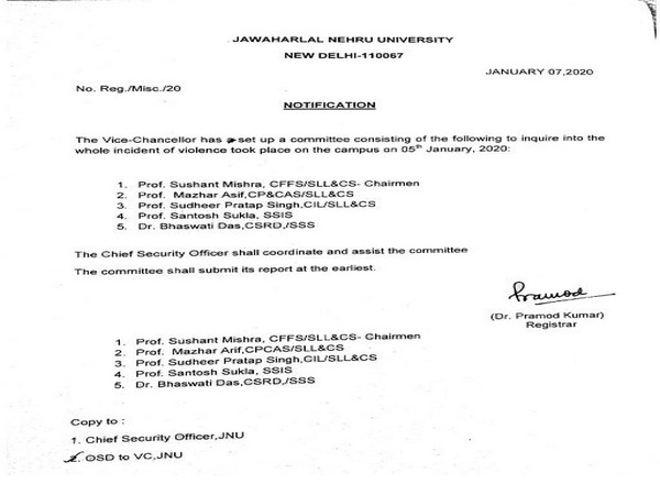 JNU VC sets up 5-member committee to inquire into incident of violence