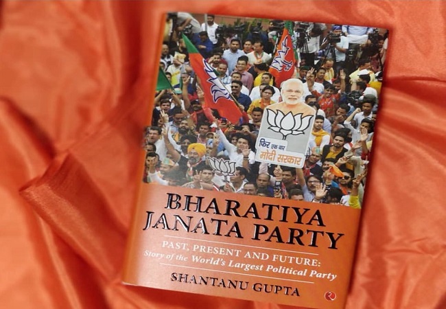 Book Review: BJP – Story of world’s largest political party