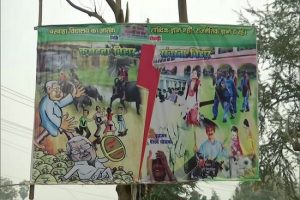 Poster war between JD-U. RJD escalates in Bihar