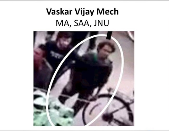 JNU masked miscreant, attacker -
