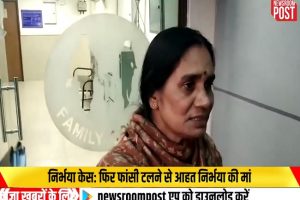 Convicts’ lawyer mocked me, says Nirbhaya’s mother
