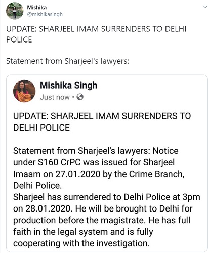 Sharjeel lawyer -