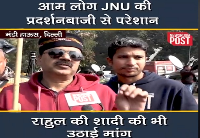 Common people annoyed with JNU students protest in Delhi