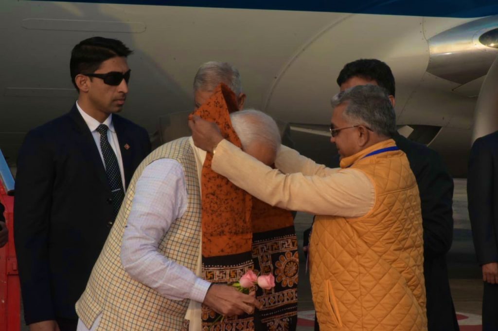 PM Modi arrives in Kolkata on his two-day visit