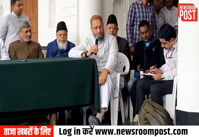 Watch: AIMIM plans to organise anti-CAA protests in Hyderabad