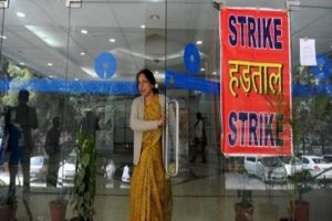 Nationwide bank strike on Wednesday against Centre’s labour reforms
