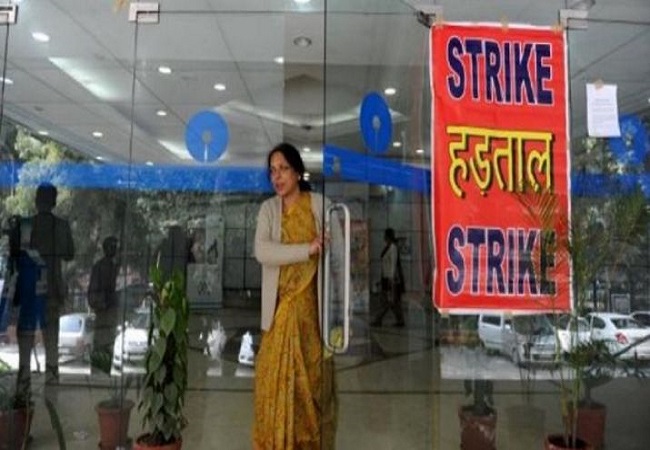 Nationwide bank strike on Wednesday against Centre's labour reforms