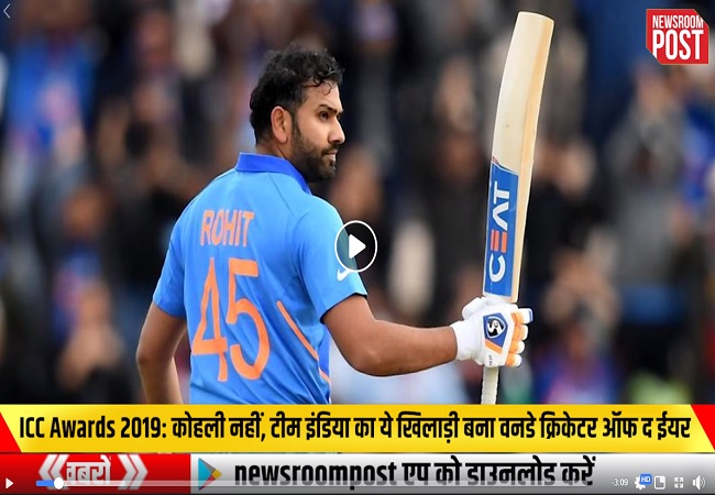 Not Virat but this hitter is ‘2019 ICC Cricketer of the Year’