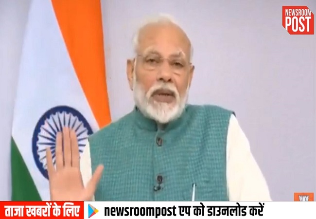 Watch: PM Modi addresses 3rd Global Potato Conclave