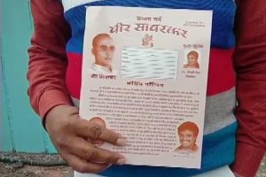 Principal of govt school in MP suspended after distribution of notebooks with Savarkar’s photo