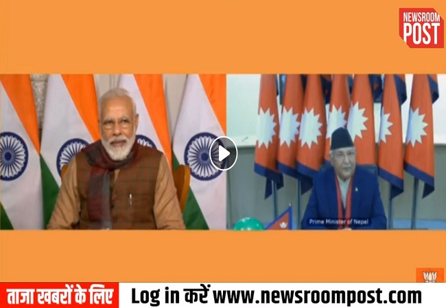 Watch: PM Modi & PM KP Oli jointly launch development projects in Nepal