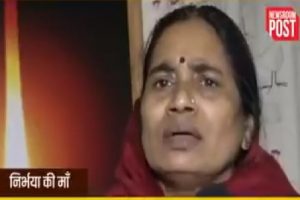 Nirbhaya’s mother lashes out at Indira Jaising