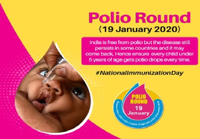 Pulse polio Day: Here is all you need to know about Poliomyelitis