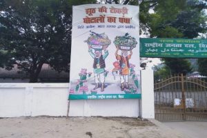 RJD hits out at Nitish Kumar, Sushil Modi in new poster
