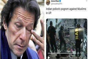 Imran Khan tweets fake video on UP violence, this is what he did after getting caught