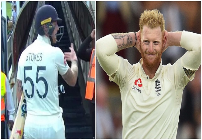 Ben Stokes issues apology for 'unprofessional' behaviour