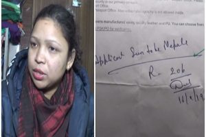 Haryana: Sisters refused passports on grounds of appearance