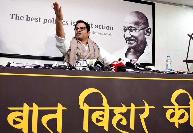 Gandhi and Godse can't go together, JD(U) must clarify its stand: Prashant Kishore