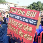 Chandrashekhar Azad addresses a protest rally against CAA and NRC