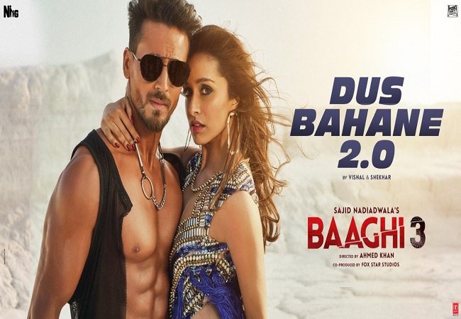 First music video ‘Dus Bahane 2.0’ from ‘Baaghi 3’ out