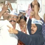 Aam Aadmi Party workers celebrate as trends indicate lead for the party