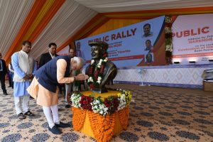 PM Modi in Kokrajhar Assam | See Pics