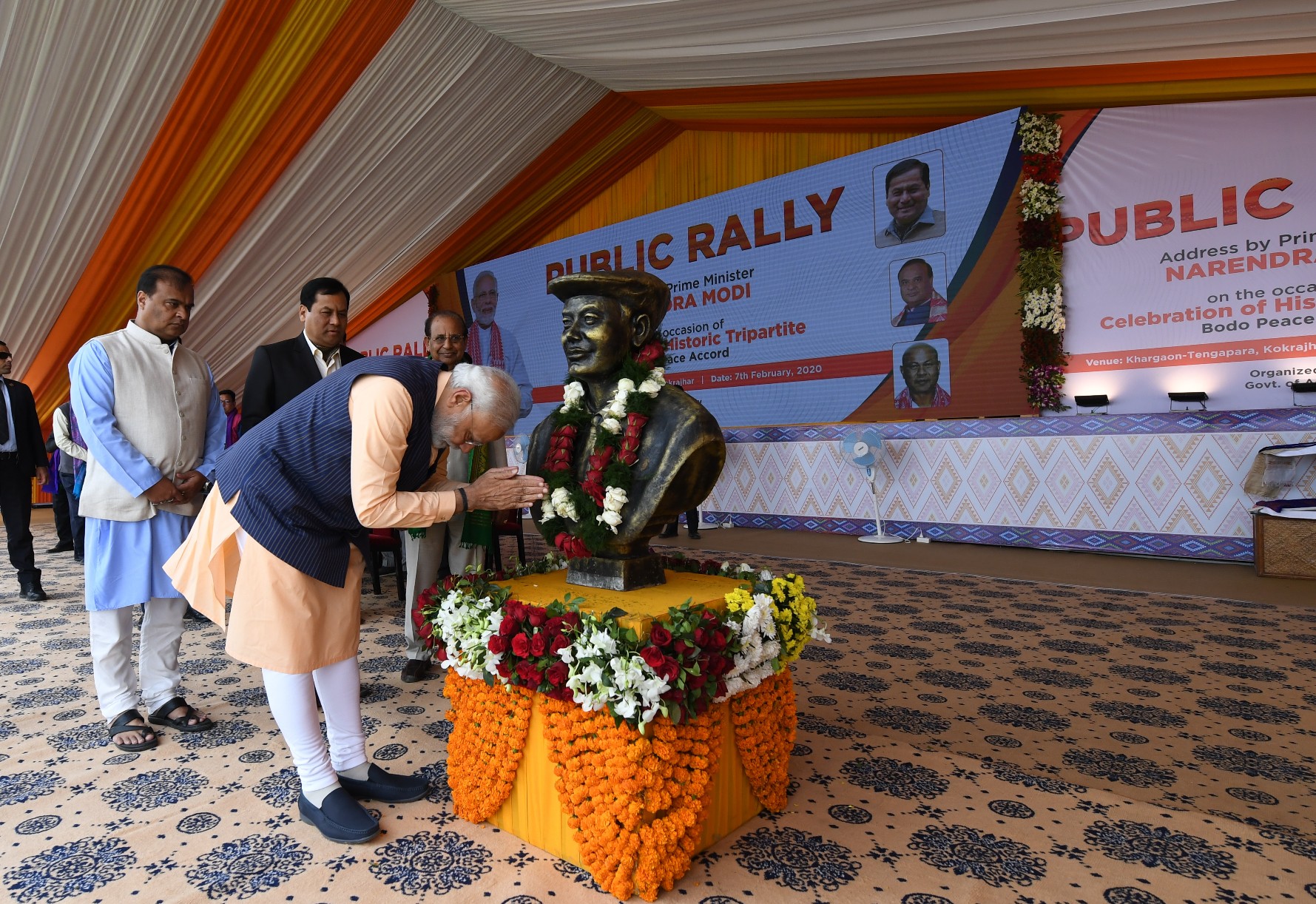PM Modi in Kokrajhar Assam | See Pics