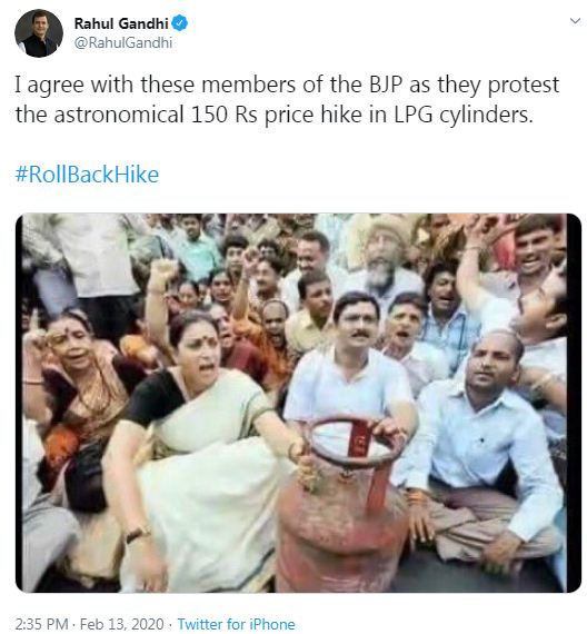 Rahul Gandhi tweet on LPG cylinder -