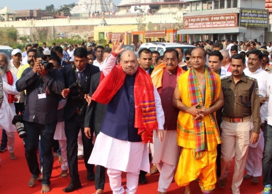Amit Shah visits pilgrim town of Puri today; offers prayers at Shri Jagannath Temple