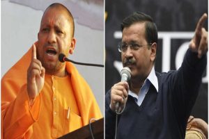 AAP urges EC to ban CM Yogi Adityanath from campaigning in Delhi polls