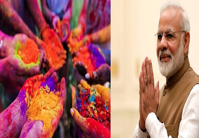 ‘Festival of joy, happiness and laughter’: PM Modi extends Holi wishes