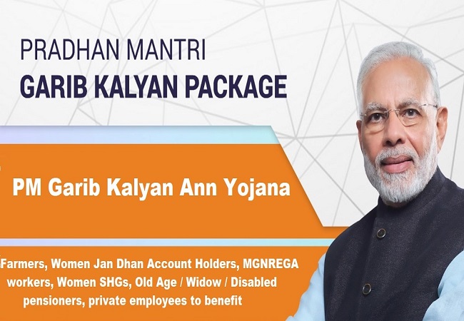 PRADHAN MANTRI GARIB KALYAN PACKAGE