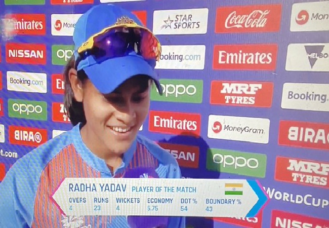 Radha Yadav registers career-best bowling figures in T20Is