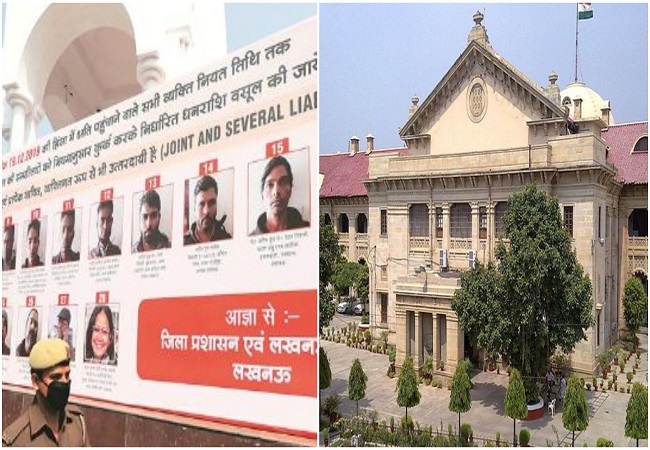 Allahabad HC orders removal of hoardings displaying anti-CAA violence accused