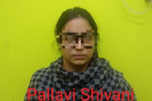 Coronavirus Outbreak: Kolkata woman arrested for spreading false alarm