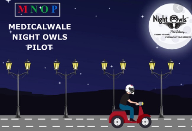 medicalwale.com - night owl