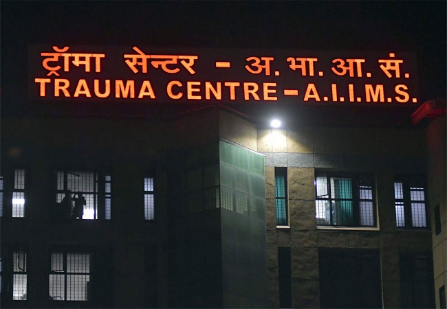 AIIMS Delhi trauma centre converted into COVID-19 dedicated hospital