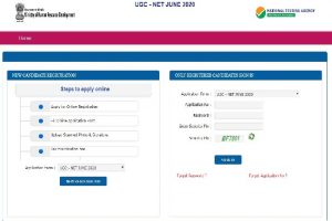 UGC NET June 2020 Application process begins: Apply at ugcnet.nta.nic.in