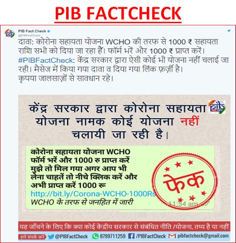 Fact check