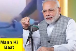PM Modi addresses ‘Mann Ki Baat’ | TOP POINTS