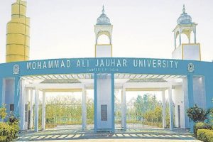 Mohammad Ali Jauhar University in UP’s Rampur to be used as quarantine centre