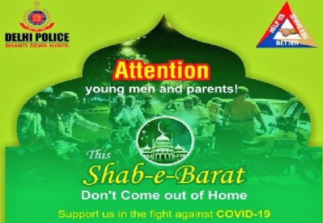 COVID-19 lockdown: Delhi Police urges Muslim community not to venture out on Shab-e-Barat