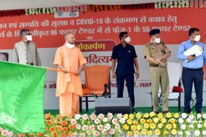 CM Yogi Adityanath inaugurates 56 fire tenders to be used for sanitisation (Video)