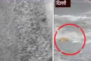 2 bottles filled with urine recovered in premises of Dwarka quarantine facility; FIR registered (Video)