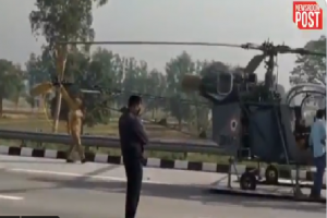 IAF’s Cheetah helicopter makes precautionary landing in UP