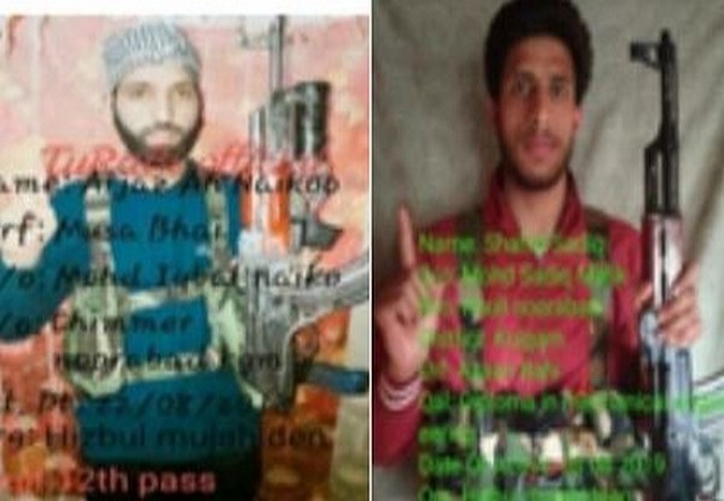 Four terrorists affiliated with Hizbul Mujahideen killed in J-K's Kulgam, operation underway